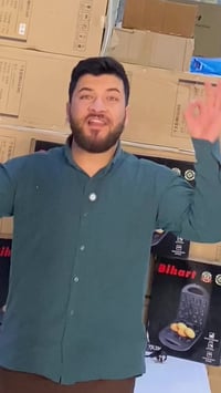 صانعة كوكيز • ١٤٠٠ واط • ٤ قوالب