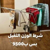 مجمع الفرقان • تنزيلات • توصيل