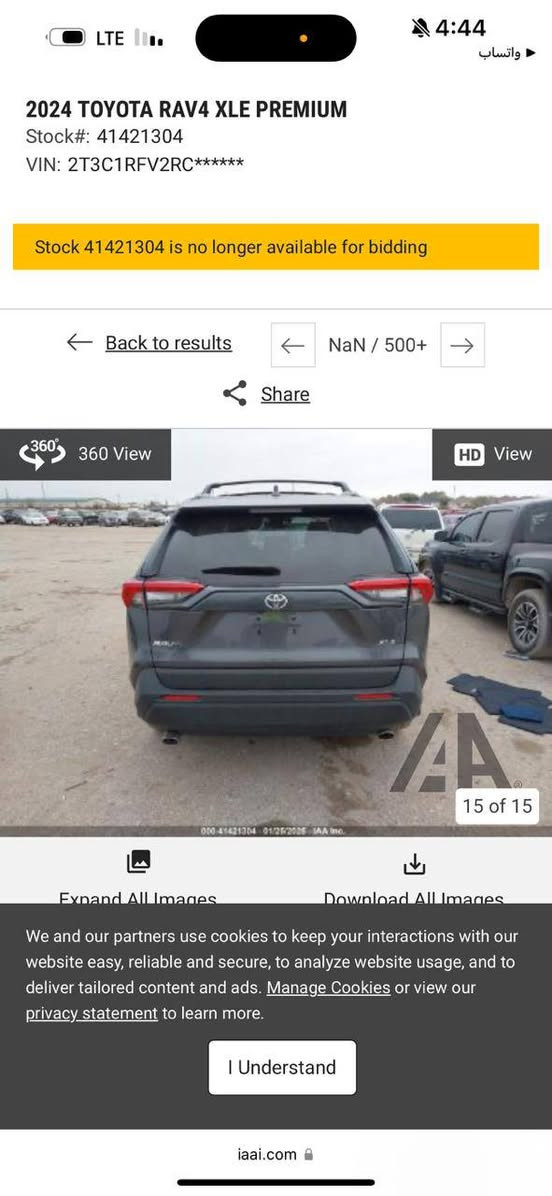 السلام عليكم رف فور للبيع موديل 24وارد امريكي
فئه xLi
بدون رقم فحص موقت بغداد 
رقم وتساب ***********
