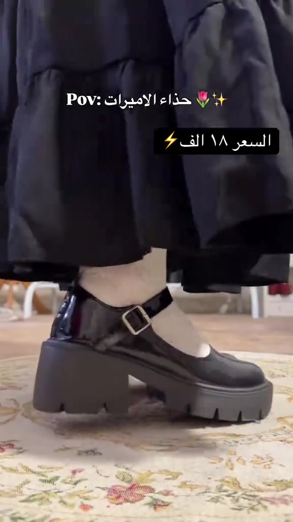 قياس 38,39,40  التوصيل 5 لجميع محافظات العراق💯 #tiktok #ترند #الشعب_الصيني_ماله_حل😂😂 #fyp #explore 


**إذا كنت صاحب هذا الإعلان وتريد حذفه لأي سبب، رجاءا أرسل رسالة إلى الدعم الفني**