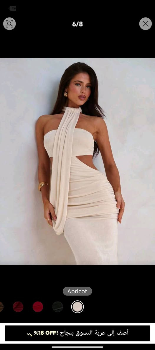 فساتين وملابس نسائي اسعار مناسبة
عندي توصيل


**إذا كنت صاحب هذا الإعلان وتريد حذفه لأي سبب، رجاءا أرسل رسالة إلى الدعم الفني**