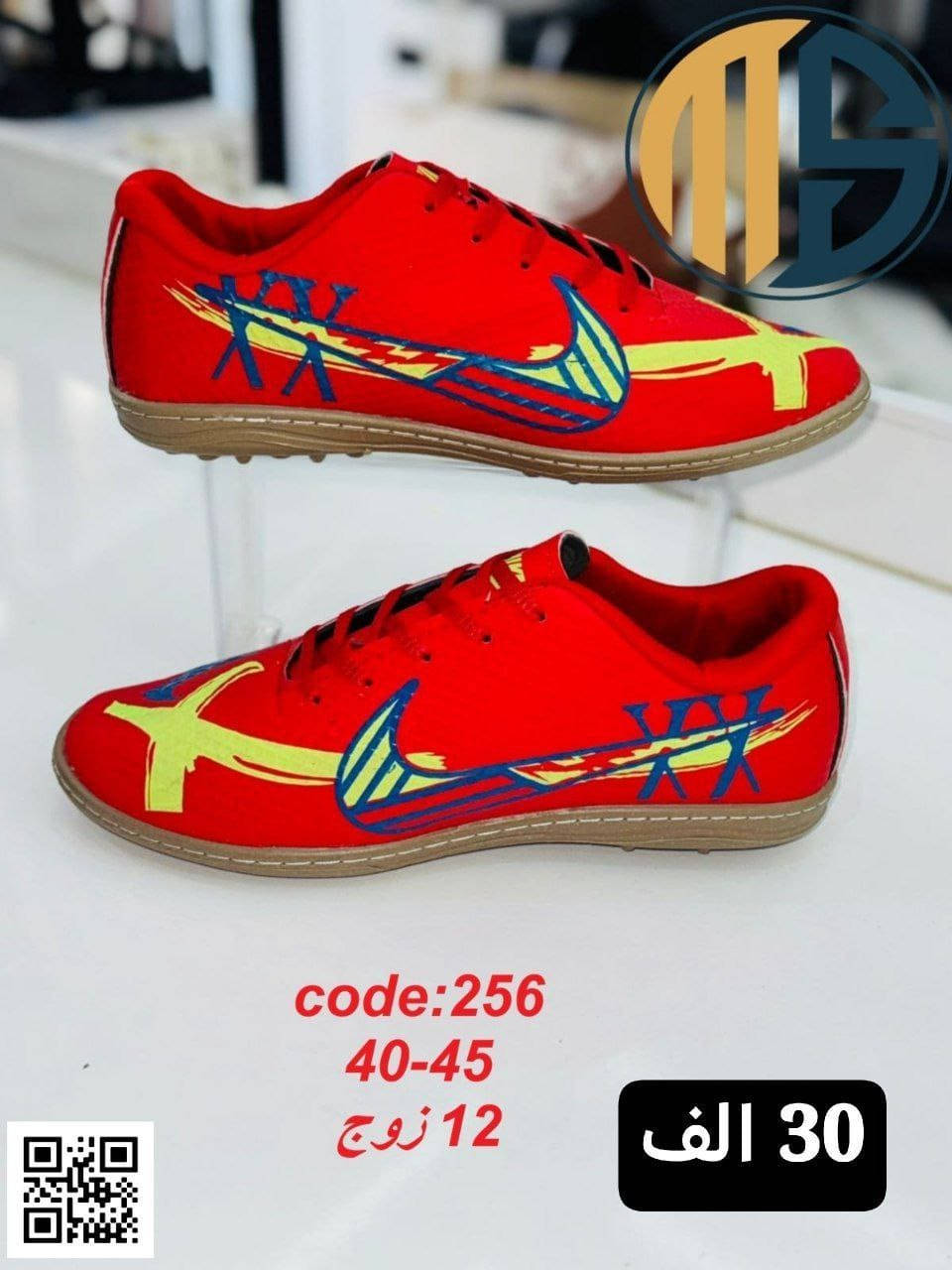 #لابجين_رياضي_رجـالي_شــبابـي
رجـــــالــي ســــــعــــر الـــدرزن 30
شـــبابي ســــــعــــر الـــدرزن 29الف
تـــوصيل لــجميع المحافظات 🇮🇶
قناتنا ع التلگرام //
https://t.me/thqte30
للحجز والاستفسار //***********
