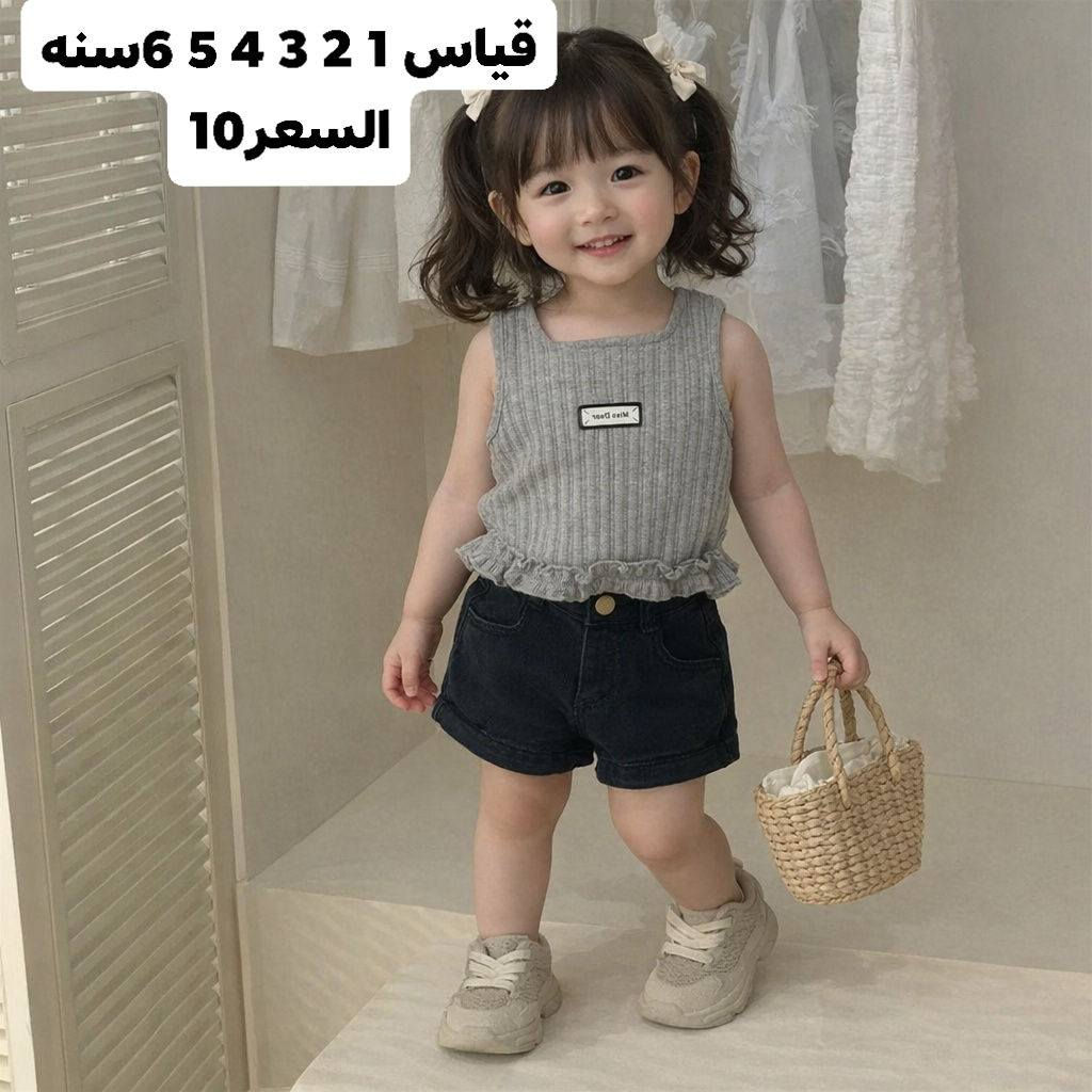 نبلش موسم الصيف والعيد  😍

الاسعار. القياس داخل الصور🤗

توصيل داخل الحي الفين🛵

توصيل داخل واسط والمحافظات 3  🚛

فحص الطلب حضور مندوب ي شي مو نفس طلب يرجع

حساب الانستا متابعه لطفا
https://www.instagram.com/2tar_fuh?igsh=MWlwbmU0YjBqdWJ1eQ==


**إذا كنت صاحب هذا الإعلان وتريد حذفه لأي سبب، رجاءا أرسل رسالة إلى الدعم الفني**