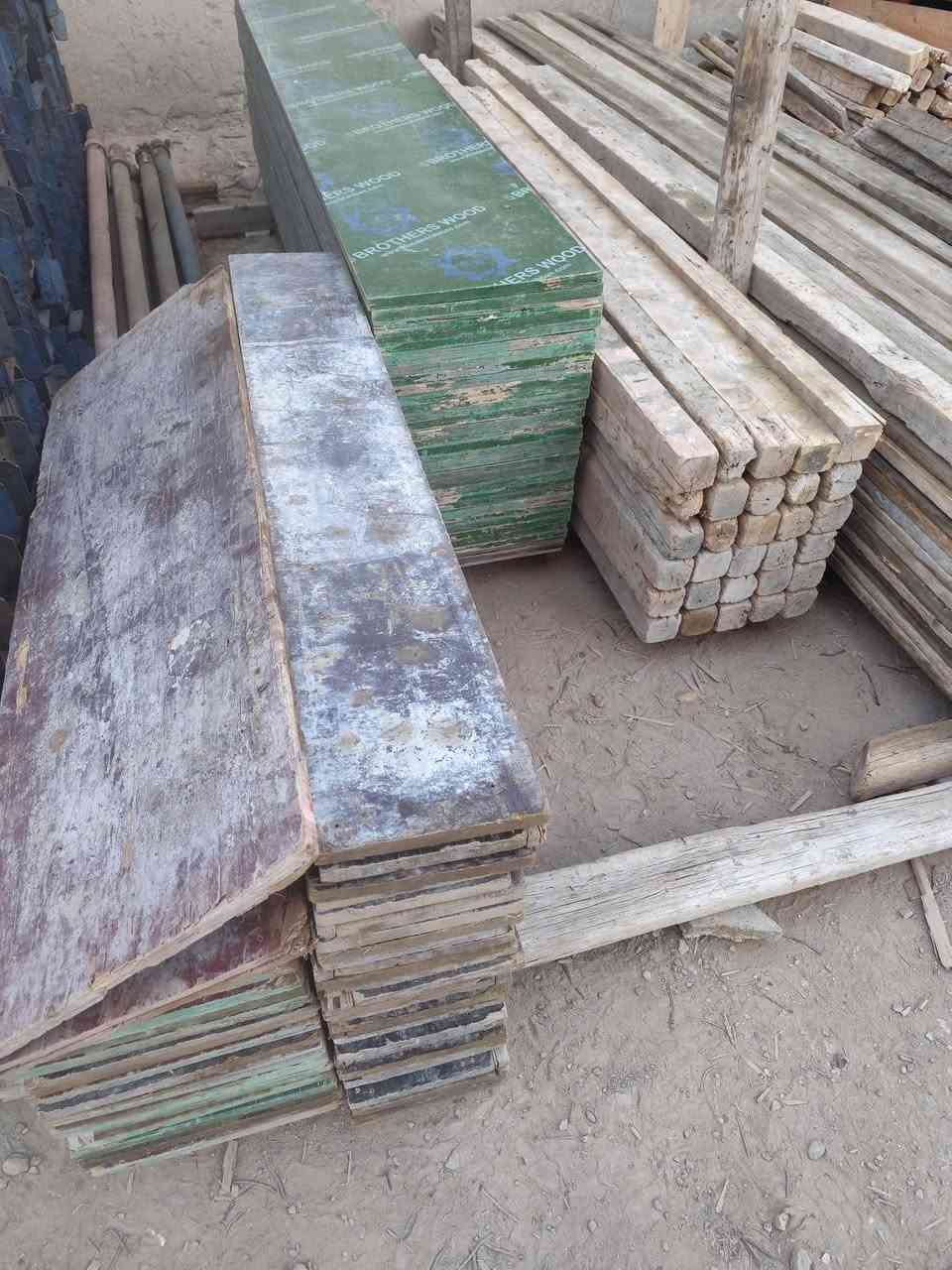 مكعبين خشب مستعمل+بلاويد شغله وحده+بايات درج للبيع العنوان بابل السعر 750 هاتف ***********.
