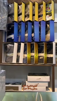 گلابية الديرة • قطن ياباني • بيجي صلاح الدين