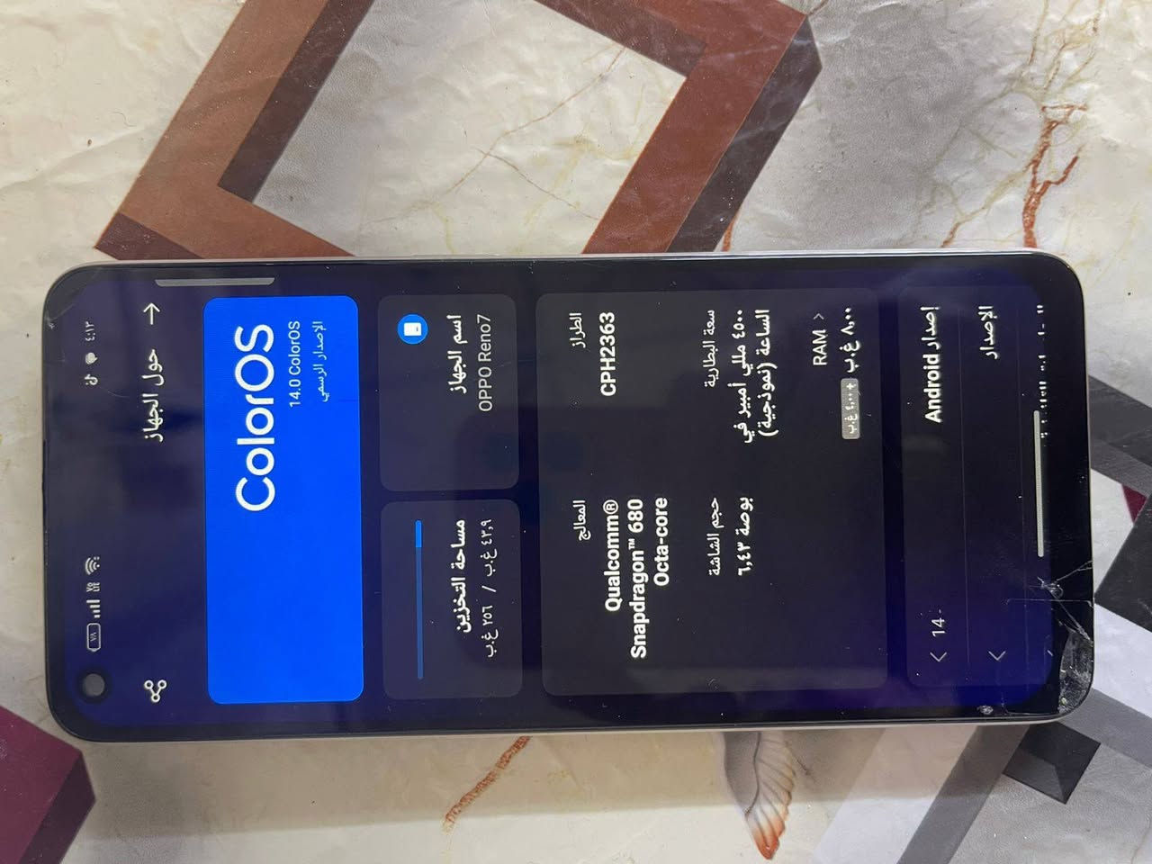 السلام عليكم الشاشه مكسوره من جوه مثل ما موضحه بالصور بس ما مأثره ابد مكاني شقق زيونه 75السعر *********** بي كاميرا مجهريه
