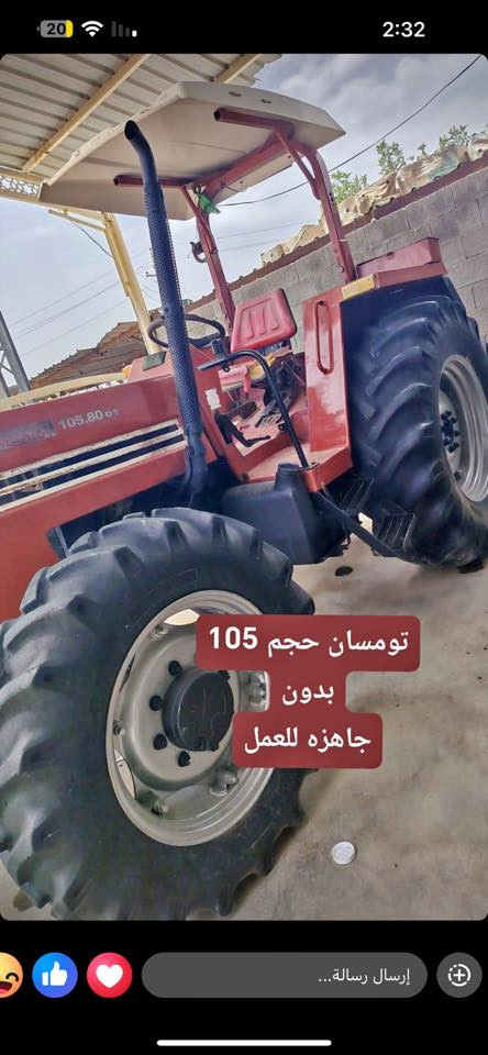 مكينه كير ومحرك. تجفيت. جديد. خير من الله واسط زبيديه جاهزه للكراب ***********واسط زبيديه
