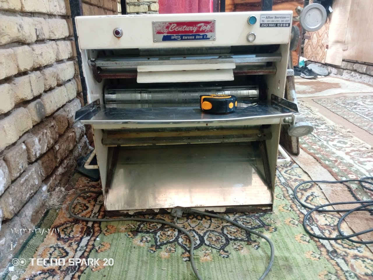 سلام عليكم فتاحه عجين
كوري للبيع التواصل ماسنجر


**إذا كنت صاحب هذا الإعلان وتريد حذفه لأي سبب، رجاءا أرسل رسالة إلى الدعم الفني**