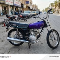 ٢٥٠ • بيها مجال