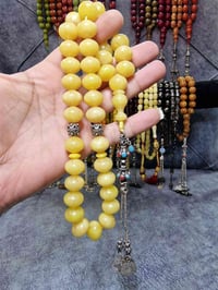 مسكي • عرموطي • عرق شايب