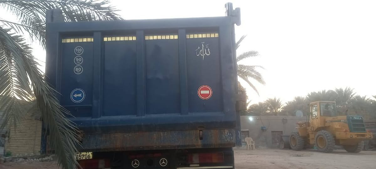 سلام عليكم بدي لبيع مالت الاكتروز طوله 6مترتفصال بغداد بدي جديد كلش سعر 70بي مجال رقم التلفون ***********
