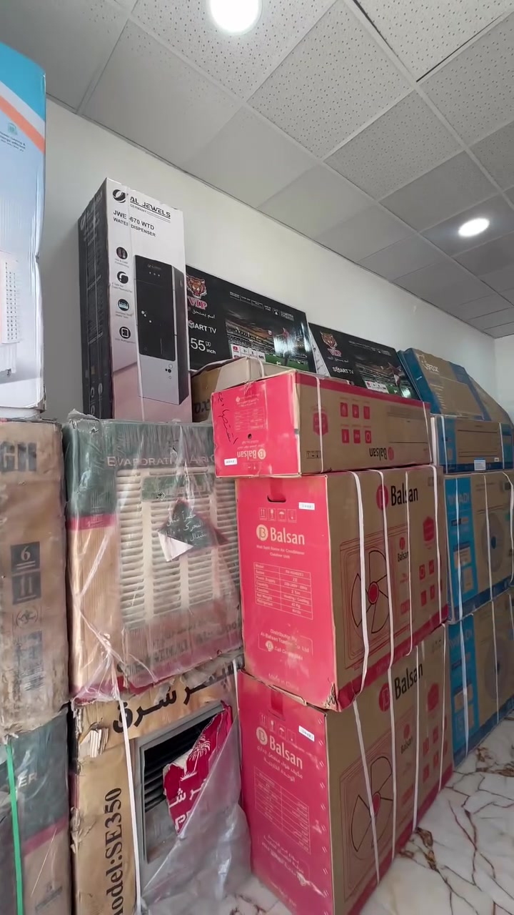 لحاملين ماستر الرافدين
اقصاط مريح 
متوفر. سبالت كنتوري وجداري 
ثلاجات 
طباخات 
غساله 
براد
مجمده 
مبردات بلاستك وحديد
حياكم الله بمعرض امواج العلم 
عنوان العلم /عويجيله مجاور صيدليه دبي 
هـ ‭0787 888 9555‬
هـ ‭0775 501 5055‬
