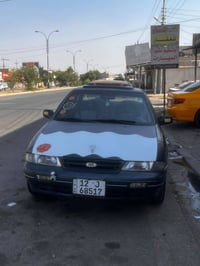 سيفيا • ١٩٩٥ • رقم دولي