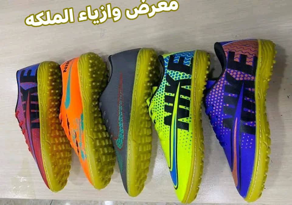 الى جمهورنا الرياضي 
وفرنالكم الرابحين الرياضي الصلي 
لمخيط من داخل وخارج 
ولارضيه جلاتين محبب
جميع الالوان و لقياس متوفره 
للحجز والاستفسار واتساب فقط 
***********
***********
العنوان ميسان دبيسات قرب المجسر 

توصيل جميع المحافظات مجانا مجانا مجانا 🚗 🚗🚗 
زياء الملكه
