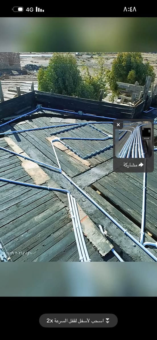 بسم الله الرحمن الرحيم 
كهربائي بيوت 🏠 يشتغل جميع الكهربائيات من صيانه وتئسيس بوردات  وصيانة وطبعاً شغله حيل مرتب ونضيف  وجيك عل موعد وشنو عندك خلل بيتك او محلك او تبني جديد وتدور كهربائي بسعر مناسب موجود عله 
رقم الهاتف : *********** ومتواجد واتساب 
مروان عبود
