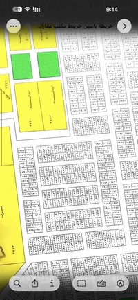 ياسين خريبط • ١٠٠م • شارع ١٠م