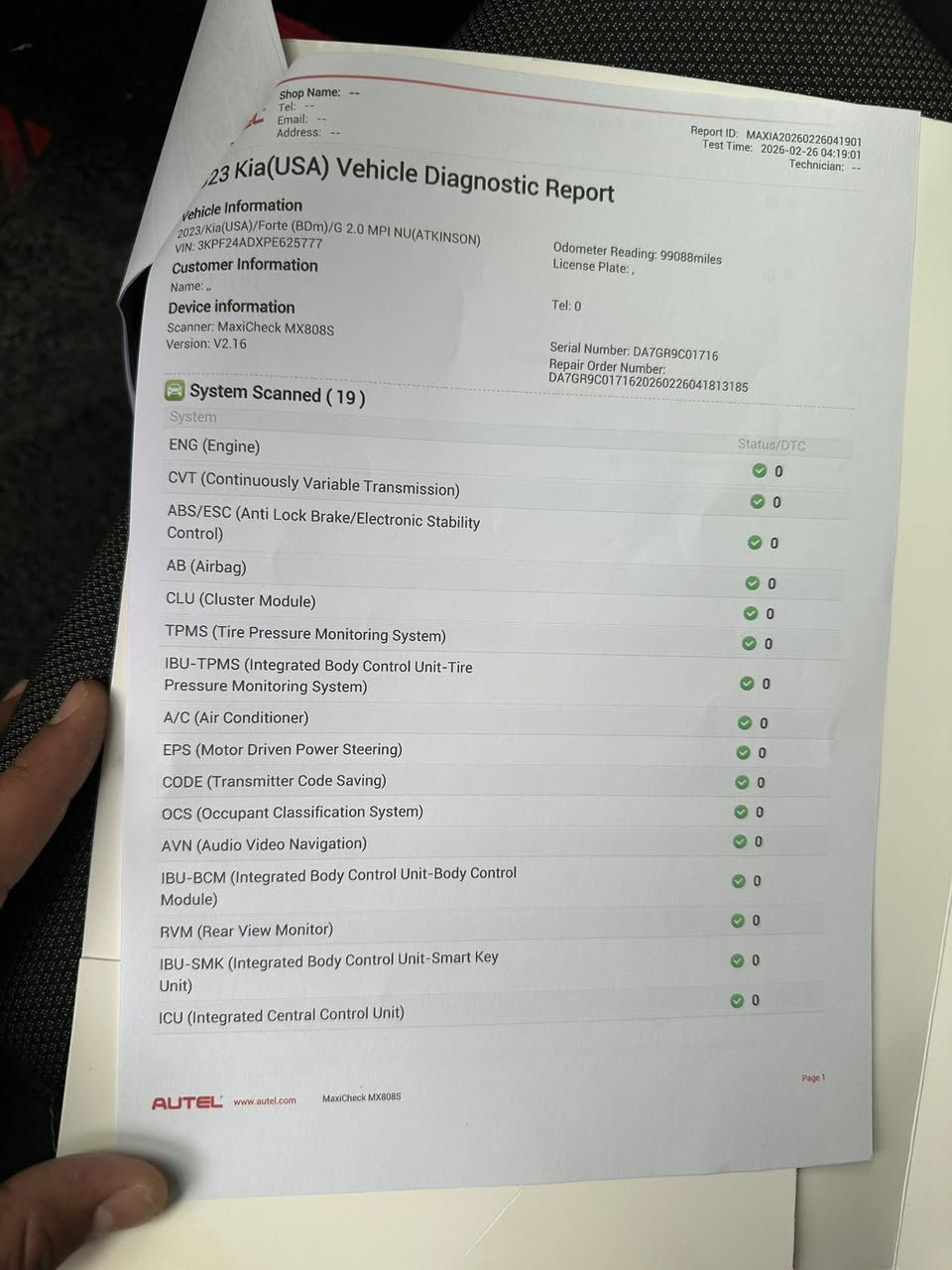 ***********
السعر 138
