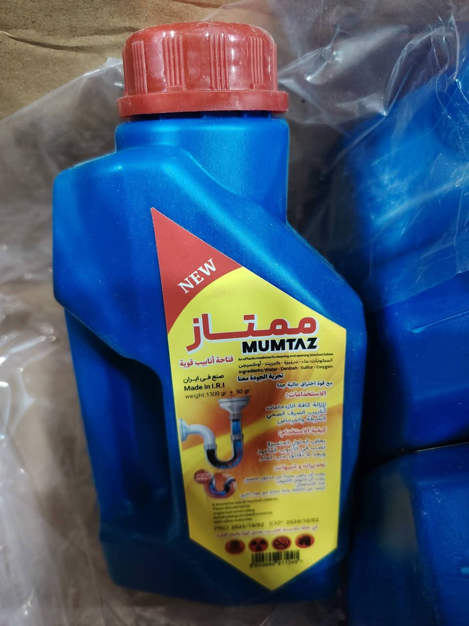 السلام عليكم
كل ما هو جديد ورخيص
موجود في محلات حجي بشير العيسى للكهربائيات والمواد الاحتياطه
تقاطع الخضرانيه


**إذا كنت صاحب هذا الإعلان وتريد حذفه لأي سبب، رجاءا أرسل رسالة إلى الدعم الفني**