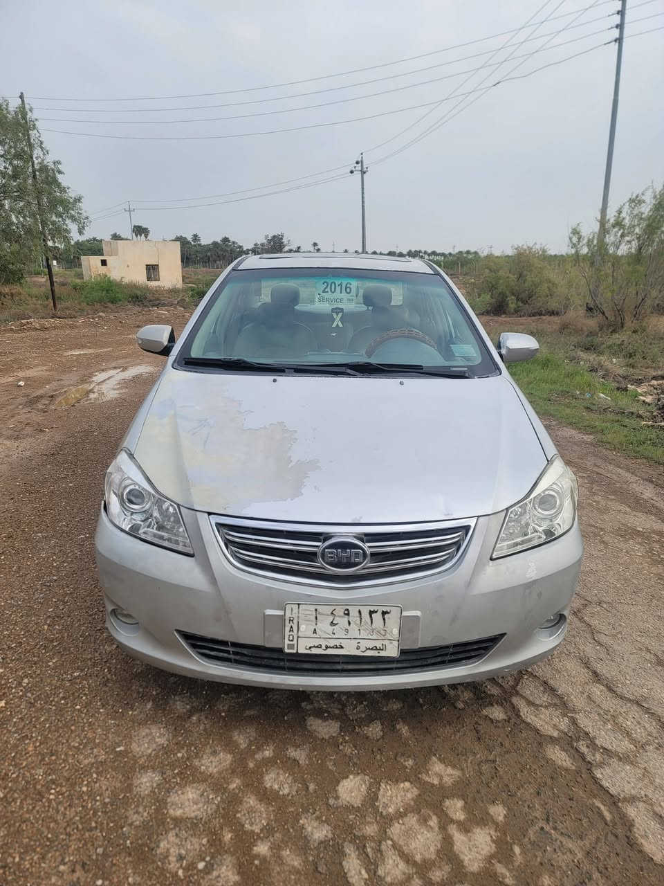 للبيع موديل 16 45 وبيها مجال قليل
***********
