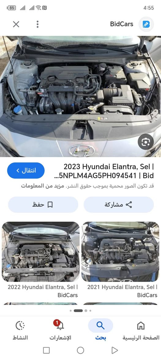 السلام عليكم النترا موديل ٢٠٢٣ رقم بابل حادثه صبغ قبق جنطه بدون دواخل فول عدا الفتحه ماشيه ٤٩ ليبل واحد السعر ١٤٦ وبيه مجال رقم الهاتف ***********
