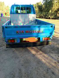 كيه بنكو • ١٩٩٥ • دبل