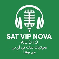 #الاجابه على اسألة بعض الاخوان الاقمار المطابقه للصوتيات  البلغاري باق...