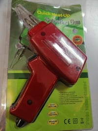 عدة أنواع من الكاويات الحرارية لمختلف الإستخدامات متوفرة لدينا حاليا ،...