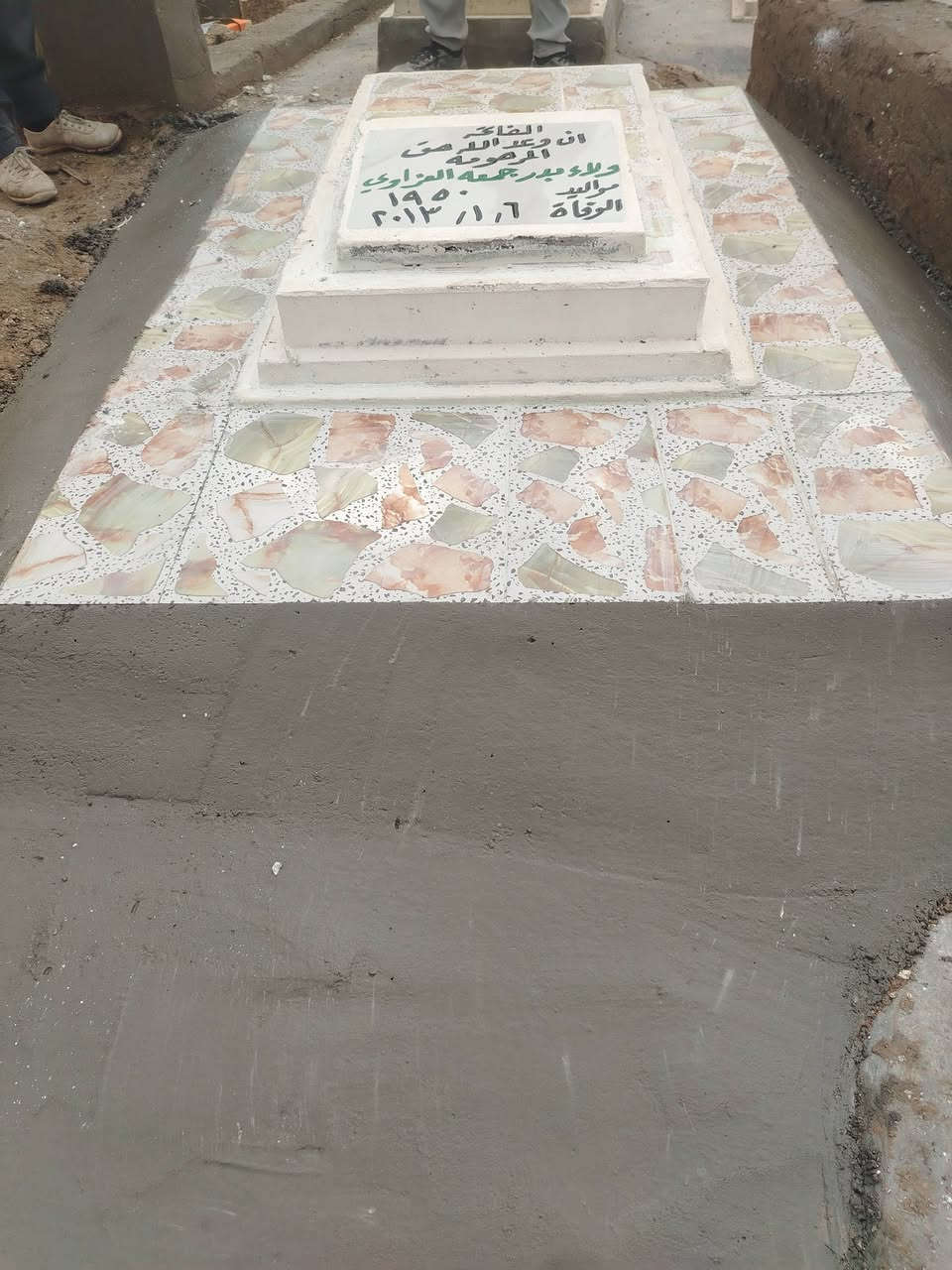 اخوان انتباه انتباه اكو ناس كعده تسحب صور مال شغلنه وتمشي بسمنه الحذر اخوان اني مكتب سيد طه الدفان الي حاب يرمم او يبني يرسلني وتساب للحجز *********** / *********** @إشارة
