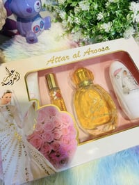 أجمل العطور