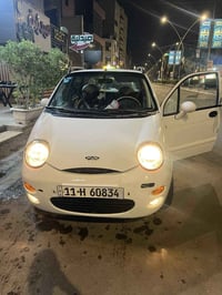 كيو كيو • ٢٠١٠ • الأعظمية