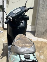 ياماها • مكينة ٦٠ • شرط