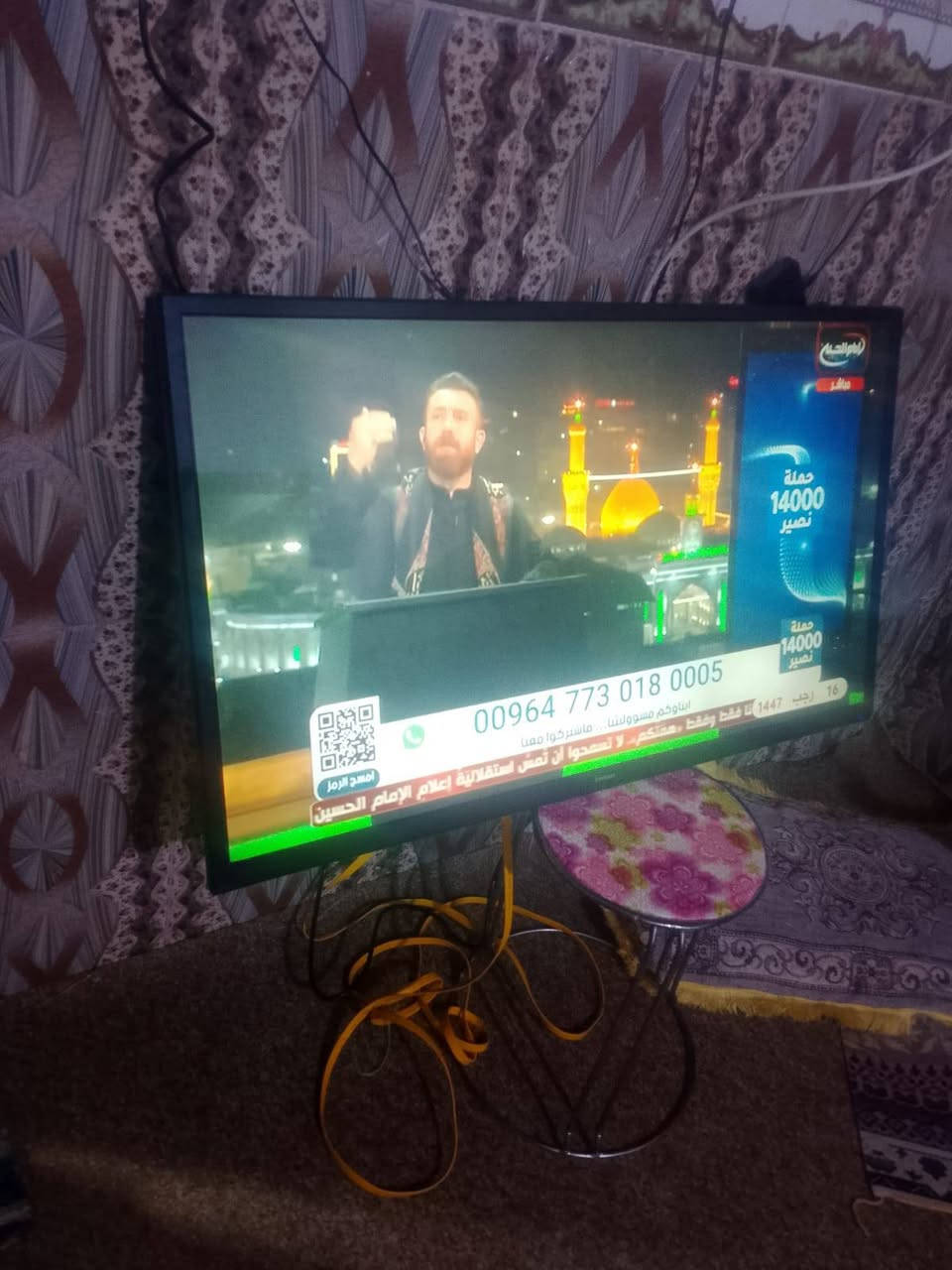 شاشه للبيع حجم 43 مكان النجف شارع 30 الحولي السعر 200 الاستفسار هذا رقمي ***********
