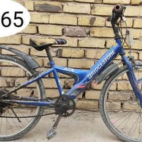 بايسكلات يابانية • عدد ٥ • نجف شارع المدينة