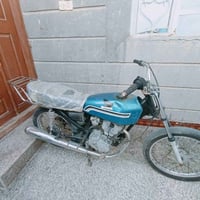 اوراق اصولي • مكينه مفتوحه • شغاله