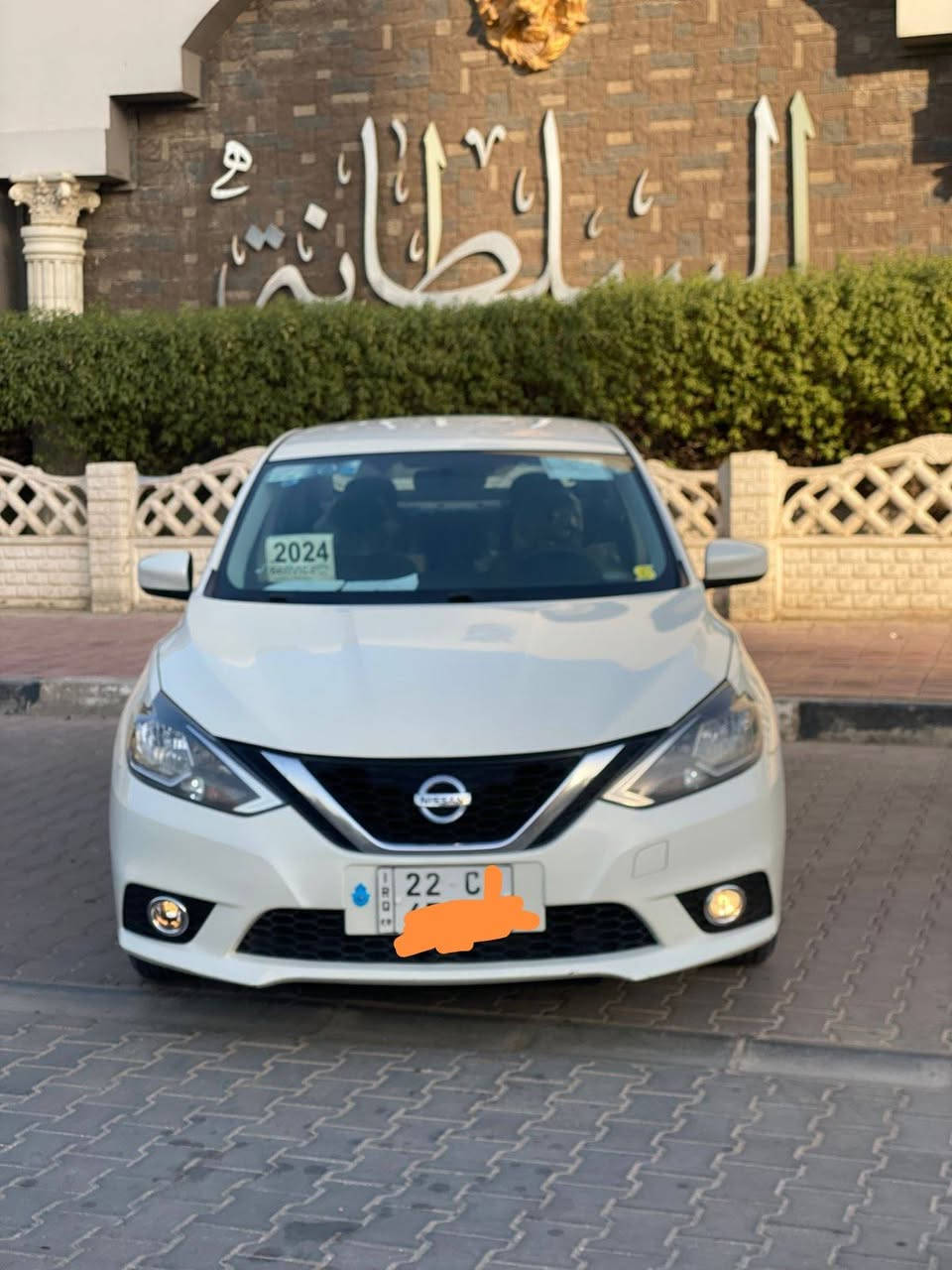 سلام عليكم للبيع نيسان سنترا موديل 2024 مواصفات شاشه كامره تحكم سترين حاكيه حساسات خلفيه يدات نيكل بلوجكتورات بعد معروف مواصفات سنترا تبريد خلفي قطعتين ماشيه 40 سياره ستخدام شخصي تخم تاير جديد مانقصهه اي شي احله من صور رقم اربيل اتريد تحويل او وكاله مضمونه تبريد ثلج مال جناي وكلش مرتبه سياره كفاله عامه مكاني بلنجف شراي يتصل ونه خادم *********** سعر 115 بيها مجال للشراي
