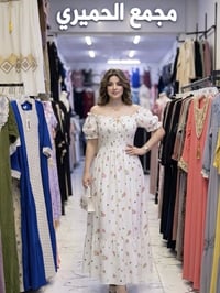 فساتين • توصيل • مجمع الحميري