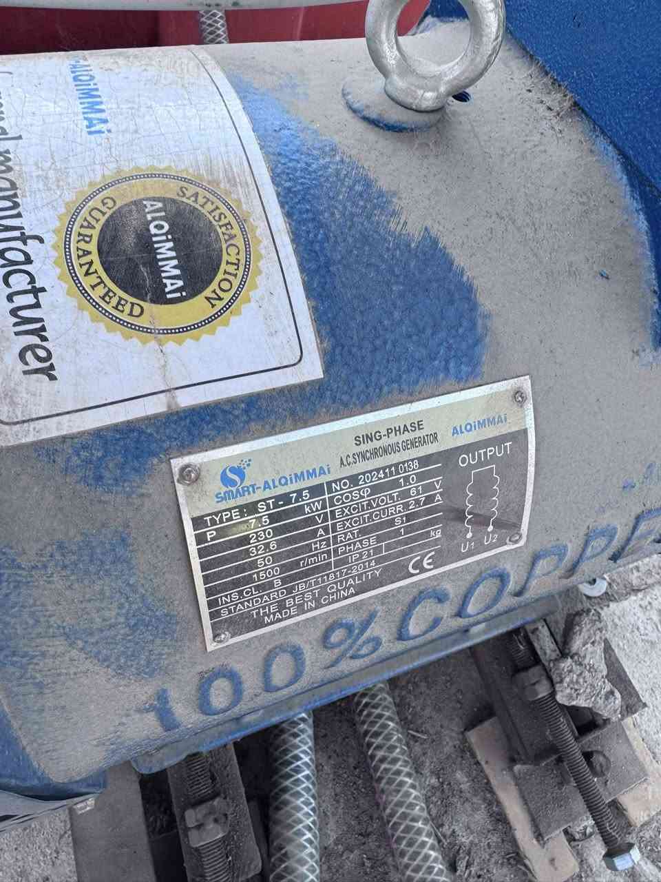 للبيع!
بربهات جديد ما مشتغل 
***********
