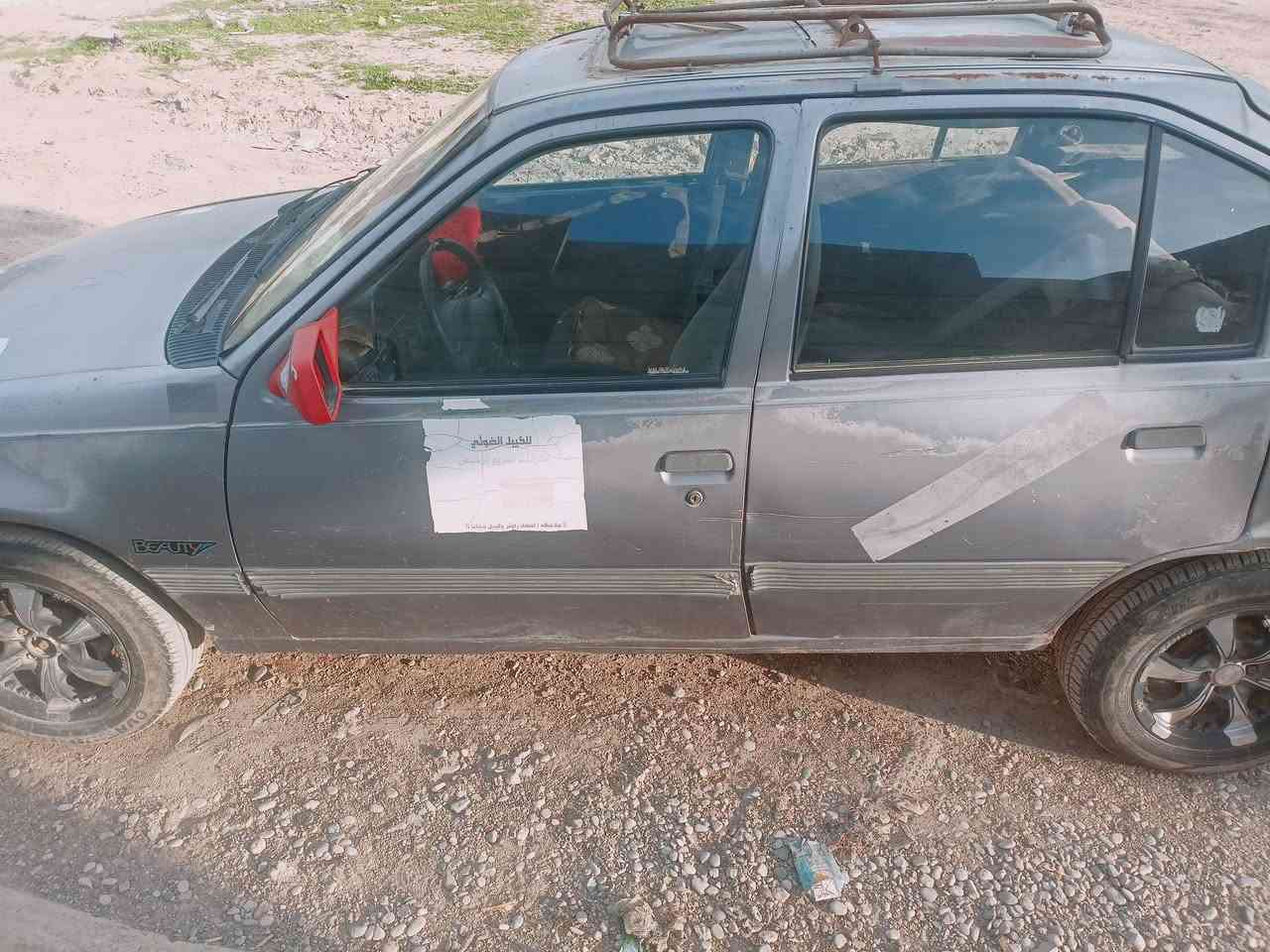 كاديت 91سنويه لشهر 11مكان فيلق شرط التحويل 
*********** السعر 18وبيهة مجال
