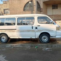 فتون ٢٠٠٩ • رقم بغداد • غرامات مرورية