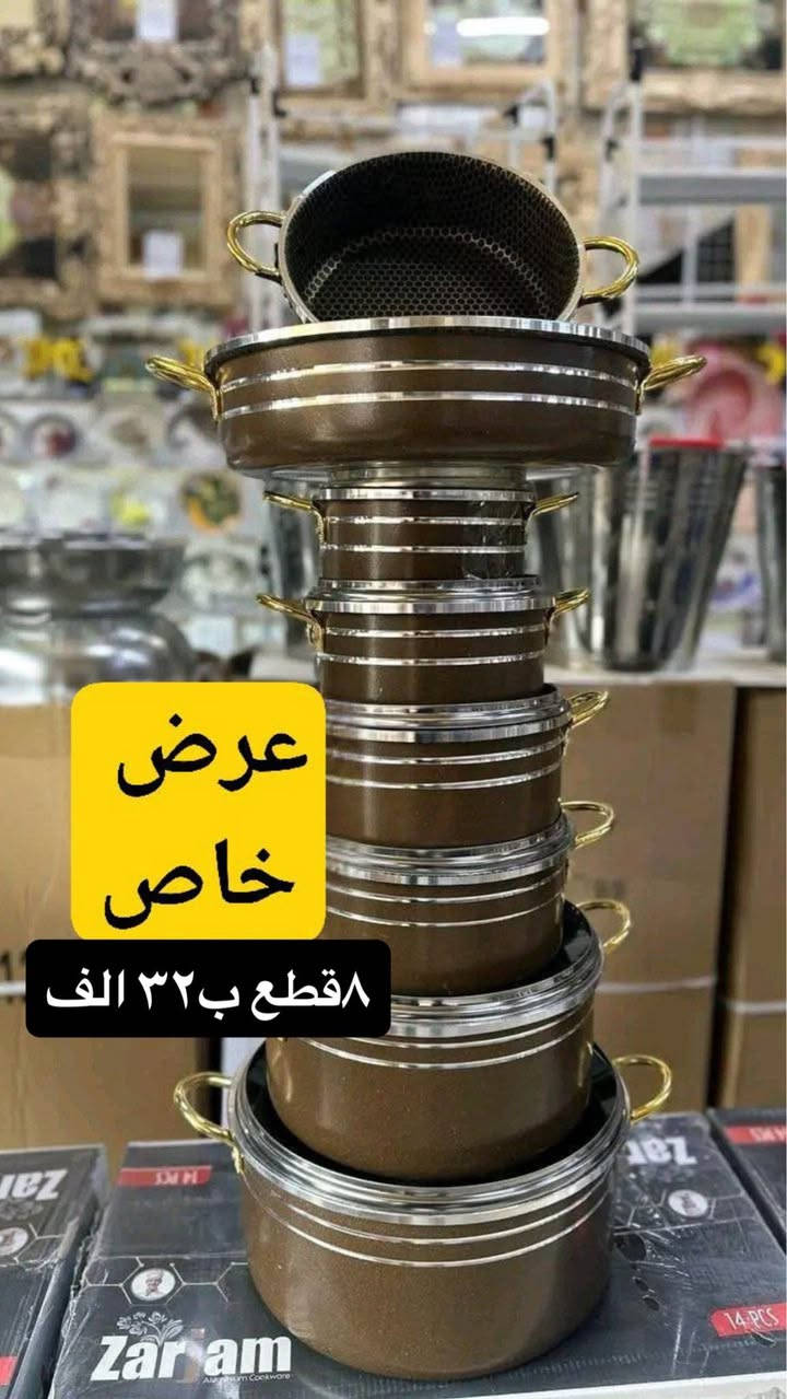 تصفية محل الاسعار مذكوره علئ الصور ويوجد المزيد من الغراض للحجز والاستفسار خاص Singapore


**إذا كنت صاحب هذا الإعلان وتريد حذفه لأي سبب، رجاءا أرسل رسالة إلى الدعم الفني**