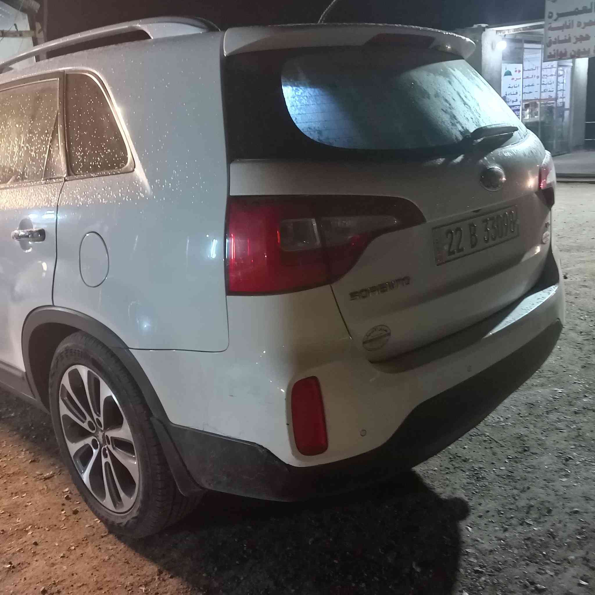 سلام عليكم كيا سورنتو خليجي(كويتي) موديل 13 شكل ل15 سته سلندر سبعه راكب  فول مواصفات ماعده الفور ويل كفاله عامه ما عدا بارد قليل السونار مرفق  رقم ربيل الدولي العنوان بغداد اليوسفيه هاتف ***********  /*********** موجود واتساب بالرقمين
