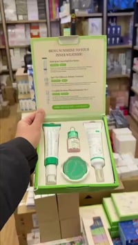 مجموعة AXIS-Y • مصحح البقع • واقي شمس فيزيائي