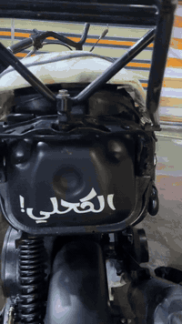 ماكس منغولي البيع سعر 350. ***********
