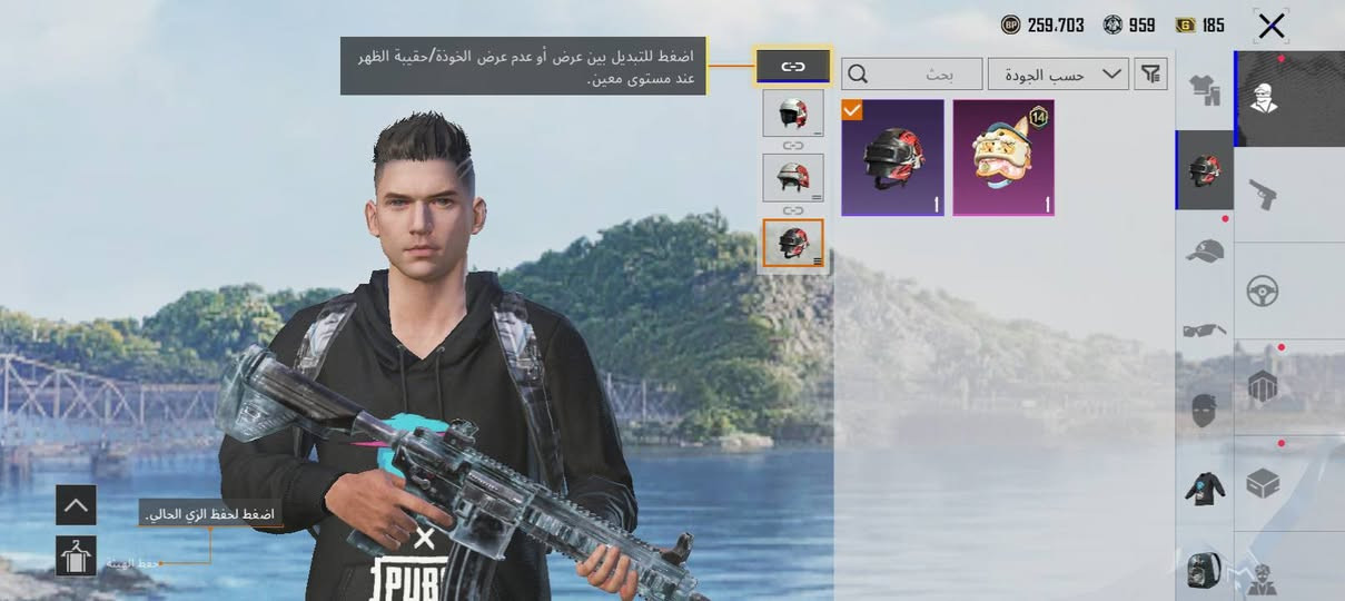 حساب ببجي للبيع مربوط فقط فيس بوك  ام فور ثلجي لفل واحد السعر ١٠٠ الف اربيل تريد تحويل تريد وجه بوجه


**إذا كنت صاحب هذا الإعلان وتريد حذفه لأي سبب، رجاءا أرسل رسالة إلى الدعم الفني**