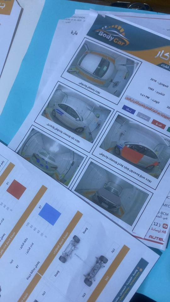 السلام عليكم النتره ١٩ أمريكي صورت الحادث امامك وبل عراق صير صبغ باب السايق كير ومكينه كفاله لا تنقيص ولا تبخير سياره بعد احله من الصور حداديه جديده غرفه جديده سنويه جديده  السعر ١٢٠ مكلف بل نشر رقم صاحب *********** مكان سياره ميسان
