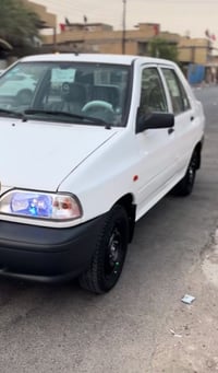 سايبا • نضيفه حيل • الموصل