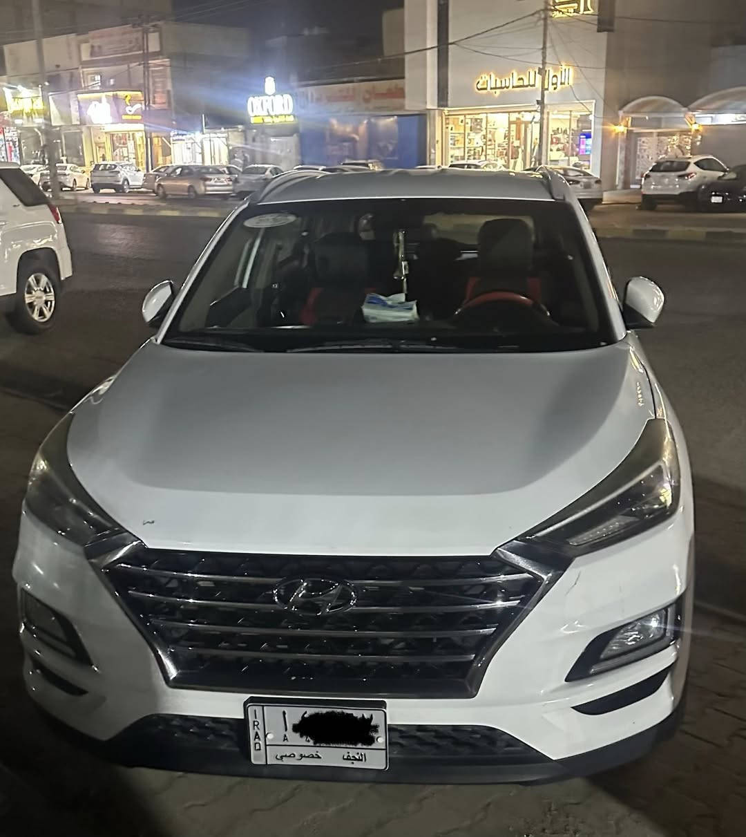 توسان 2020 خليجي  نجف باسمي مباشر مكفولة من الضربة والصبغ والشخوط المواصفات المعروفة سايد بريك بالرجل كشنات كهرباء بصمة تشغيل وابواب بالاجكتور دوار شحن وايرلس وبعد مواصفات الشراي يتفضل خاص


**إذا كنت صاحب هذا الإعلان وتريد حذفه لأي سبب، رجاءا أرسل رسالة إلى الدعم الفني**