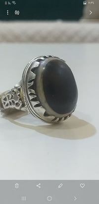 جزع يماني • قديم • البصرة