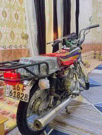 شاصي 17 • مكينه24 • كلها اصلي