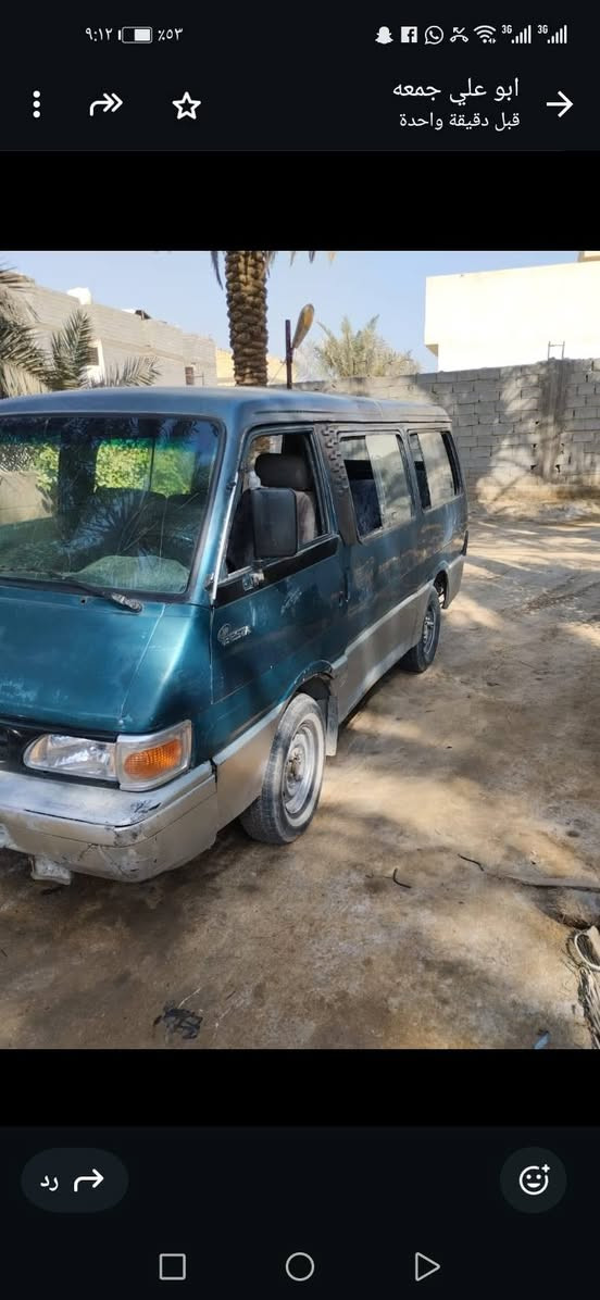 كيا بستا اللبيع رقم بغداد موديل 1995 مكينه وكير شرط سياره ماناقصه شي راعيه موجود تحويل مكان سياره كربلاء  اتصال رقم *********** / سعر 22 بيه مجال
